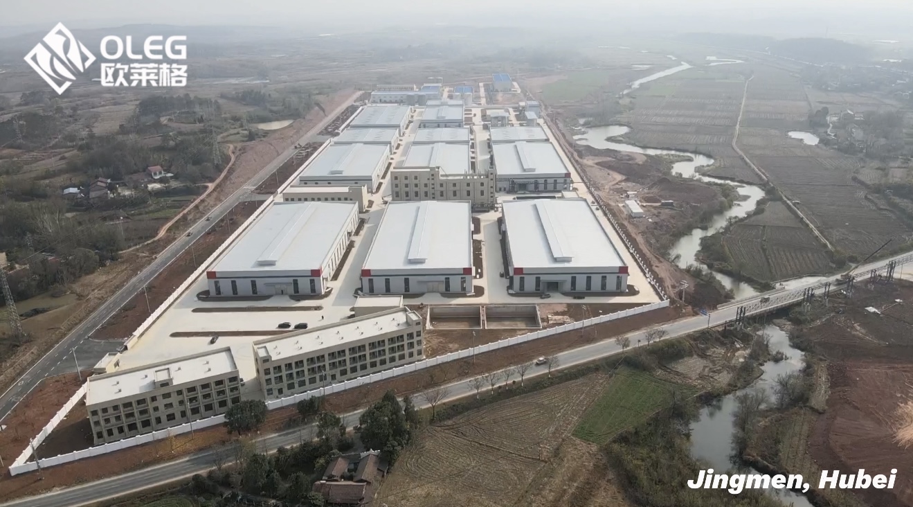 O lançamento do segundo local de produção da OLEG em Jingmen, Hubei